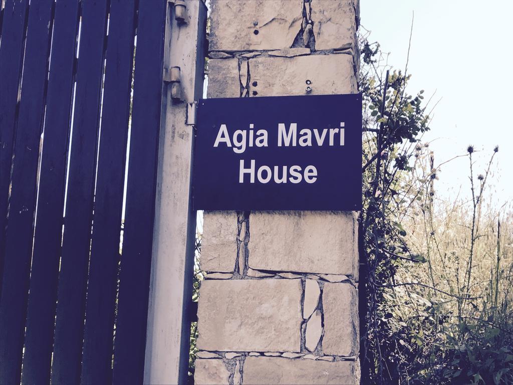 Koilani Agia Mavri Houseヴィラ エクステリア 写真